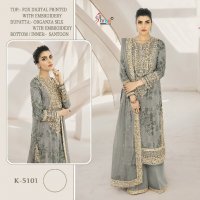 Shree Fabs K-5101 Wholesale Indian Pakistani Salwar Suits