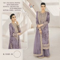 Shree Fabs K-5101 Wholesale Indian Pakistani Salwar Suits