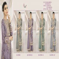 Shree Fabs K-5101 Wholesale Indian Pakistani Salwar Suits