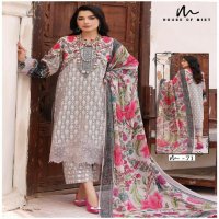 House Of Mist Ghazal Vol-8 Wholesale Cotton Printed Dress Material