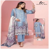 House Of Mist Ghazal Vol-8 Wholesale Cotton Printed Dress Material