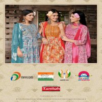 TANIKSH SRIJA VOL 10 FULL STITCH ANARKALI KURTI PANT DUPATTA COLLECTION