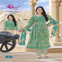 Devi Gulmohar Vol-3 Wholesale Alia Cut Kurtis With Pants And Dupatta