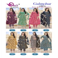 Devi Gulmohar Vol-3 Wholesale Alia Cut Kurtis With Pants And Dupatta