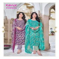 KAVYA PASHMINA VOL 10 COTTON LINING FANCY CASUAL WEAR READYMADE KURTI PANT WITH DUPATTA