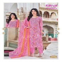 KAVYA PASHMINA VOL 10 COTTON LINING FANCY CASUAL WEAR READYMADE KURTI PANT WITH DUPATTA