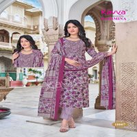 KAVYA PASHMINA VOL 10 COTTON LINING FANCY CASUAL WEAR READYMADE KURTI PANT WITH DUPATTA