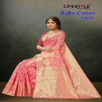 Lifestyle Ruby Cotton Vol-8 Wholesale Ethnic Sarees