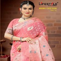 Lifestyle Ruby Cotton Vol-16 Wholesale Ethnic Sarees