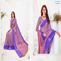 Sarha By Aura Jamuna Silk Wholesale Ethnic Sarees