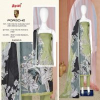 Bipson Porsche 2895 Wholesale Viscose Padhmina Winter Dress Material