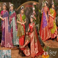 Saroj Noorie Silk Vol-4 Wholesale Dual Tone Silk Sarees