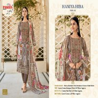 Pakiza Haniya Hiba Vol-45 Wholesale Kashmiri Neck Work Dress Material