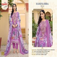 Pakiza Haniya Hiba Vol-45 Wholesale Kashmiri Neck Work Dress Material