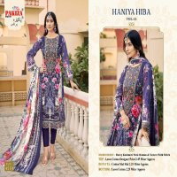 Pakiza Haniya Hiba Vol-45 Wholesale Kashmiri Neck Work Dress Material