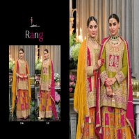 Eba Rang Wholesale Heavy Chinon Kurti With Plazo And Dupatta