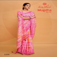 kashvi creation mugdha vol 2 stylish look dola prizm saree exports