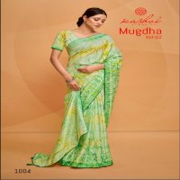 kashvi creation mugdha vol 2 stylish look dola prizm saree exports