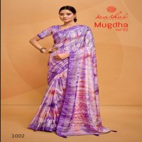 kashvi creation mugdha vol 2 stylish look dola prizm saree exports