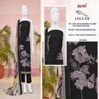 Bipson Jaguar 2942 Wholesale Pure Viscose Pashmina Winter Dress Material