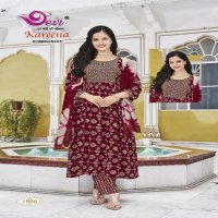 Devi Kareena Vol-1 Wholesale Umbrella Cut Kurtis With Pant And Dupatta