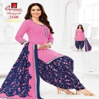 Ganpati Rangoli Patiyala Vol-21 Wholesale Cotton Patiyala Dress Material