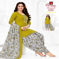 Ganpati Rangoli Patiyala Vol-21 Wholesale Cotton Patiyala Dress Material