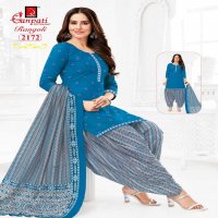 Ganpati Rangoli Patiyala Vol-21 Wholesale Cotton Patiyala Dress Material