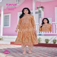 KAVYA PRESENTS ZEENAT VOL 23 CLASSY NAYRA CUT CAPSULE FOIL PRINT FULL STITCH BIG SIZE SALWAR SUIT