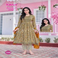 KAVYA PRESENTS ZEENAT VOL 23 CLASSY NAYRA CUT CAPSULE FOIL PRINT FULL STITCH BIG SIZE SALWAR SUIT