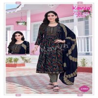 KAVYA PRESENTS ZEENAT VOL 23 CLASSY NAYRA CUT CAPSULE FOIL PRINT FULL STITCH BIG SIZE SALWAR SUIT