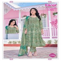 KAVYA PRESENTS ZEENAT VOL 23 CLASSY NAYRA CUT CAPSULE FOIL PRINT FULL STITCH BIG SIZE SALWAR SUIT