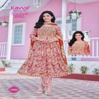 KAVYA PRESENTS ZEENAT VOL 23 CLASSY NAYRA CUT CAPSULE FOIL PRINT FULL STITCH BIG SIZE SALWAR SUIT