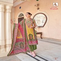 afsanah by alok suits digital print pakistani lawn salwar suits