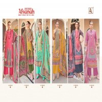 afsanah by alok suits digital print pakistani lawn salwar suits
