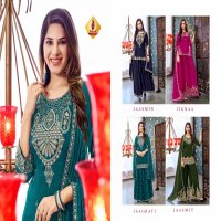 shruti suits bahara viscose rangoli readymade plazzo style 3pcs dress