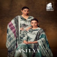 anitya by sahiba digital printed steple twill plazzo stylish ladies suits