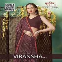 Vallabhi Viransha Vol-3 Wholesale Floral Print Georgette Fabrics Sarees