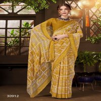 Vallabhi Vilokita Vol-1 Wholesale Abstract Print Georgette Fabrics Sarees