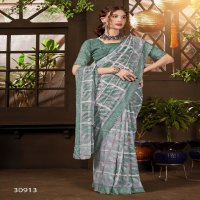 Vallabhi Vilokita Vol-1 Wholesale Abstract Print Georgette Fabrics Sarees