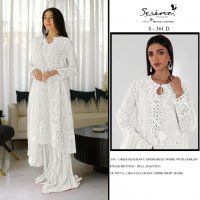 Serine S-361 Wholesale Indian Pakistani Salwar Suits