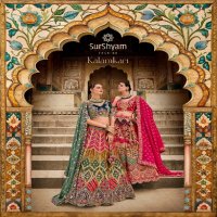 SurShyam Kalamkari D.no 101 To 110 Series Wholesale Bridal Designer Lehengas