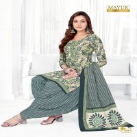 MAYUR CREATION KHUSHI VOL 75 COTTON COMFORTABLE SALWAR KAMEEZ MATERIAL EXPORTS