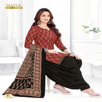 MAYUR CREATION KHUSHI VOL 75 COTTON COMFORTABLE SALWAR KAMEEZ MATERIAL EXPORTS