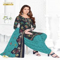 MAYUR CREATION KHUSHI VOL 75 COTTON COMFORTABLE SALWAR KAMEEZ MATERIAL EXPORTS