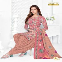 MAYUR CREATION KHUSHI VOL 75 COTTON COMFORTABLE SALWAR KAMEEZ MATERIAL EXPORTS