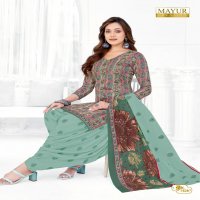 MAYUR CREATION KHUSHI VOL 75 COTTON COMFORTABLE SALWAR KAMEEZ MATERIAL EXPORTS