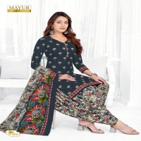 MAYUR CREATION KHUSHI VOL 75 COTTON COMFORTABLE SALWAR KAMEEZ MATERIAL EXPORTS