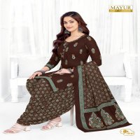 MAYUR CREATION KHUSHI VOL 75 COTTON COMFORTABLE SALWAR KAMEEZ MATERIAL EXPORTS