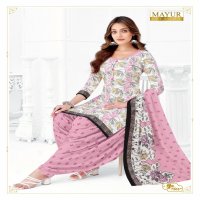 MAYUR CREATION KHUSHI VOL 75 COTTON COMFORTABLE SALWAR KAMEEZ MATERIAL EXPORTS